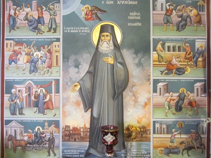 Ο μαρτυρικός θάνατος του Μητροπολίτη Σμύρνης Χρυσοστόμου