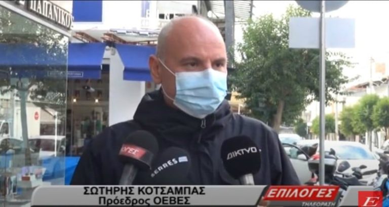 Σέρρες- Κοτσαμπάς: Τα μέτρα που ανακοίνωσε η κυβέρνηση είναι ασπιρίνη στον καρκίνο (video)