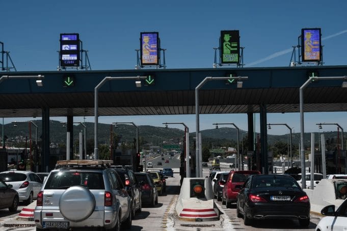 Διόδια: Αυτές είναι οι νέες τιμές που θα ισχύουν από την Πρωτοχρονιά σε τέσσερις αυτοκινητόδρομους