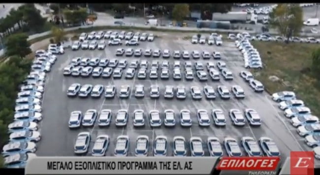 Εξοπλιστικό πρόγραμμα-μαμούθ της ΕΛ.ΑΣ: Δέκα νέα αυτοκίνητα στις Σέρρες (video)