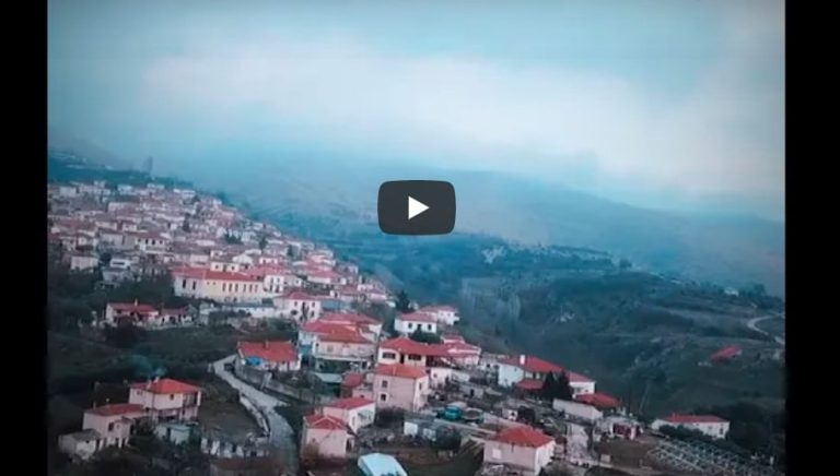 Αγριανή Σερρών από drone- In the Highlands of Serres, Greece