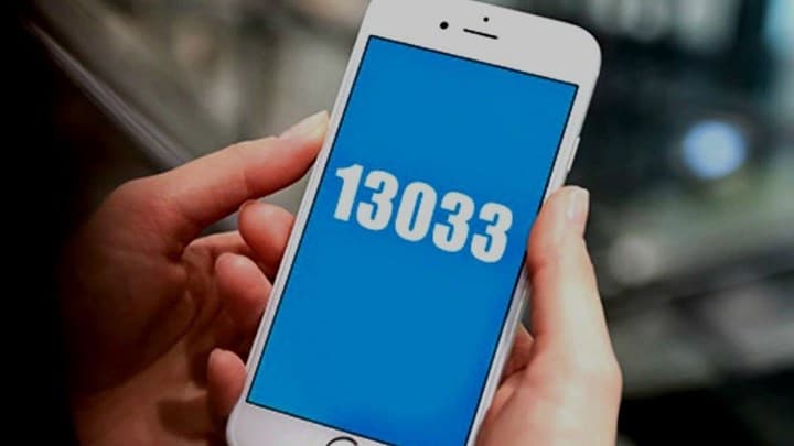 Lockdown: Πώς θα δηλώνετε τις μετακινήσεις σας με SMS στο 13033