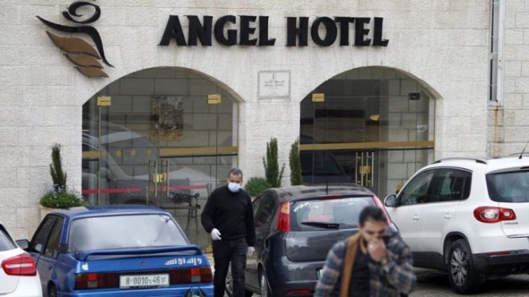 Κορωνοϊός: 15 Αμερικανοί σε καραντίνα σε ξενοδοχείο της Βηθλεέμ