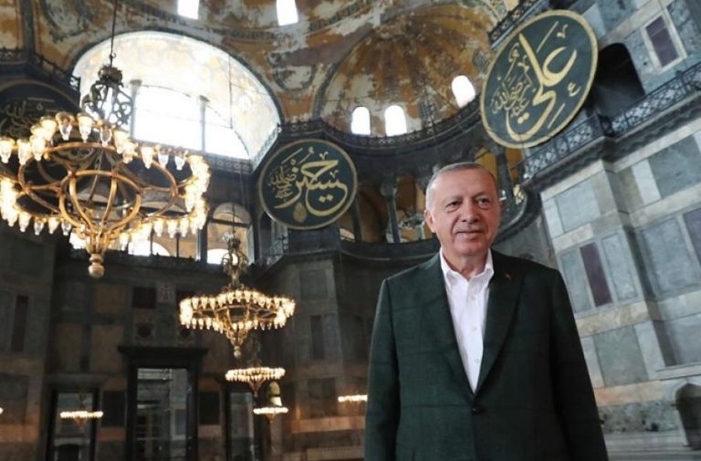 Ερντογάν: Κάναμε την Αγία Σοφία τζαμί λόγω του Μωάμεθ του Πορθητή