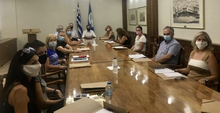 Συνεδρίασε η Επιτροπή του Δήμου Σερρών Ελλάδα 2021