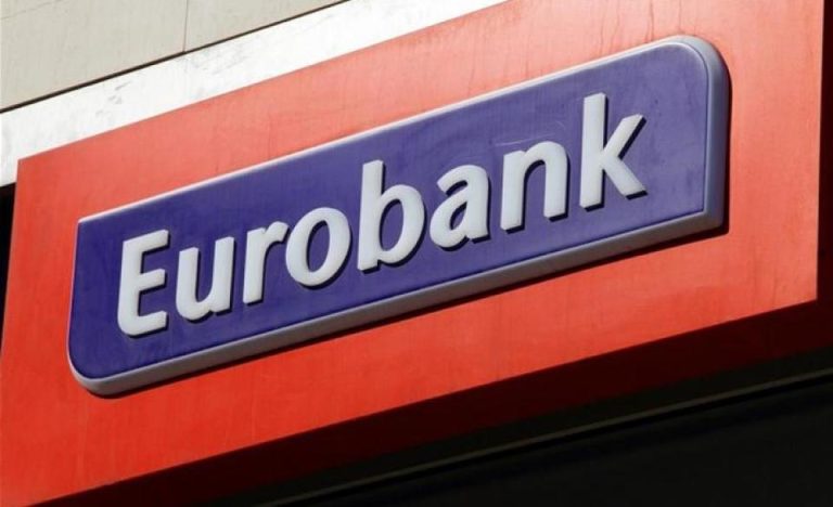Μεγάλο εταιρικό «μπαμ» ετοιμάζει η Eurobank