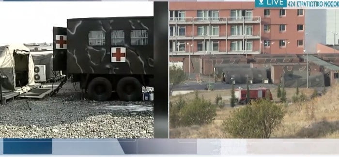 Θεσσαλονίκη: Στήνουν κινητό νοσοκομείο εκστρατείας στο 424 στρατιωτικό (video)