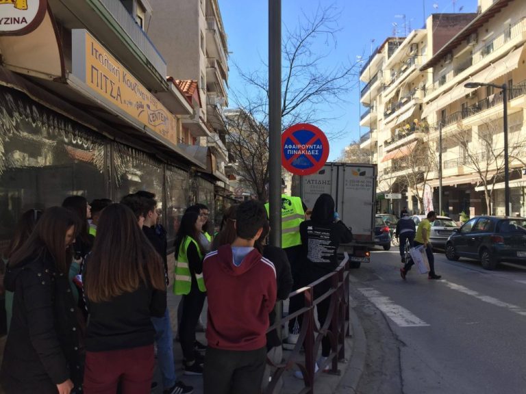Σέρρες: Επιχείρηση “καθαρές πινακίδες” από μαθητές και των έξι Λυκείων της πόλης (video)