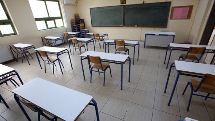 Υπ. Παιδείας: Ποια δημοτικά σχολεία δεν θα λειτουργήσουν την Τετάρτη 27 Ιανουαρίου
