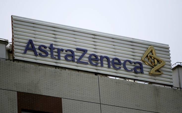 Η AstraZeneca που φτιάχνει το εμβόλιο της Οξφόρδης ζητά αποποίηση ευθυνών σε περίπτωση παρενεργειών