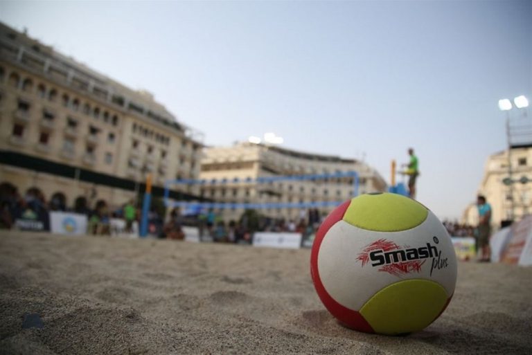 Σε γήπεδο Beach Volley μετατρέπεται από σήμερα η Πλατεία Αριστοτέλους!