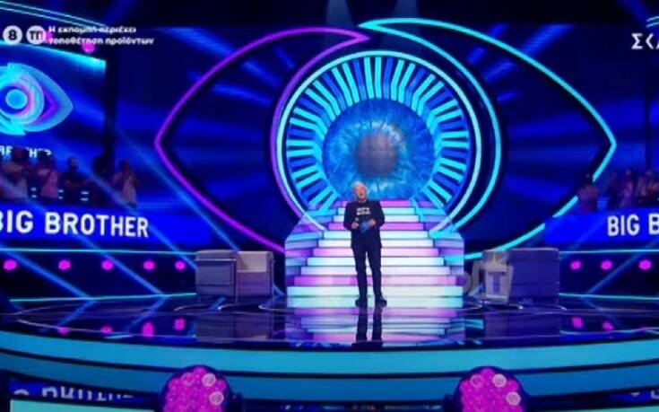 Big Brother: Ανατρεπτική έναρξη με πρωταγωνιστή τον Ανδρέα Μικρούτσικο