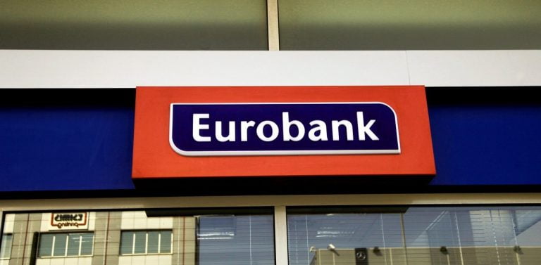 Eurobank: «Νέα γενιά» στεγαστικών δανείων με σταθερή δόση για πάντα