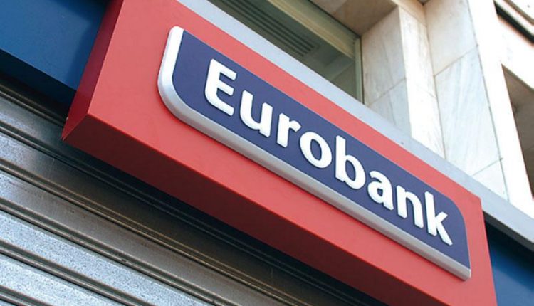 Eurobank: Πάνω από 5% το ποσοστό της CGC στο μετοχικό κεφάλαιο