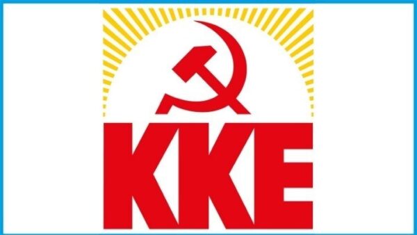 ΚΚΕ: Η κυβέρνηση να πάρει όλα τα μέτρα για την καταβολή συντάξεων και επιδομάτων πριν το Πάσχα