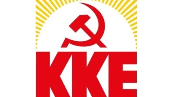 ΚΚΕ: Να ακυρωθεί άμεσα η απόλυση του εργαζόμενου Κ. Γενηδούνια από τη Hellenic Train