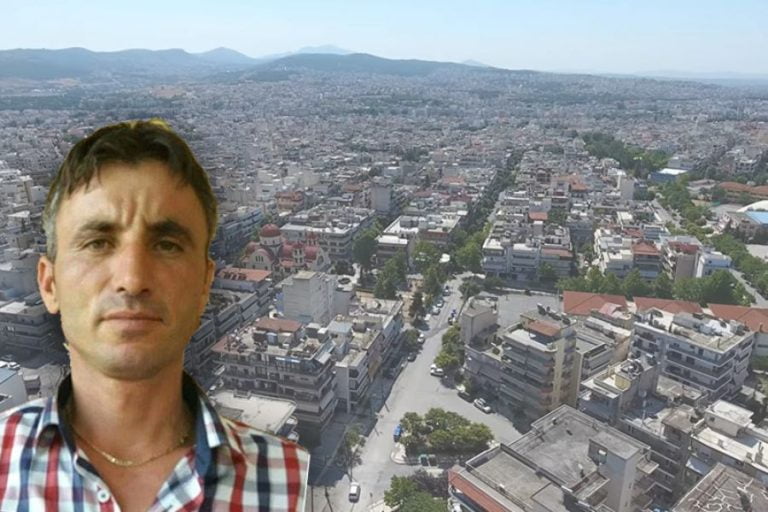 Θεσσαλονίκη: Εξαφανίστηκε 41χρονος από τη Σταυρούπολη – Μπορείτε να βοηθήσετε;
