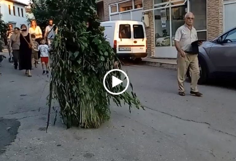 Σέρρες : Το Έθιμο της «Ντουντούλας» αναβίωσε και φέτος στην Πεντάπολη (video)