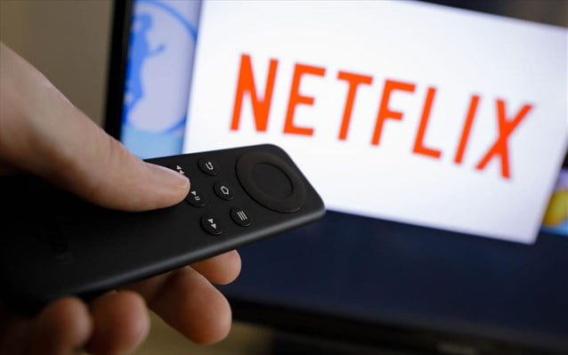 Κορωνοϊός -Netflix: Οσο χαλαρώνουν τα μέτρα, τόσο χάνει συνδρομητές -Σε «βουτιά» οι μετοχές