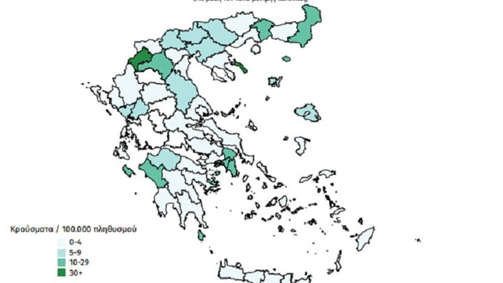 O χάρτης πανδημίας στην Ελλάδα