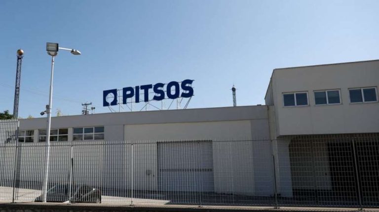Στη Βορειοελλαδική PYRAMIS ο παραγωγικός εξοπλισμός της PITSOS