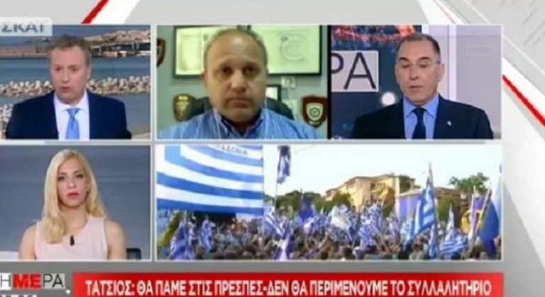 Πρόεδρος Πολιτιστικών Συλλόγων Μακεδονίας: Θα πάμε στις Πρέσπες – Δεν θα περιμένουμε το συλλαλητήριο (VIDEO)