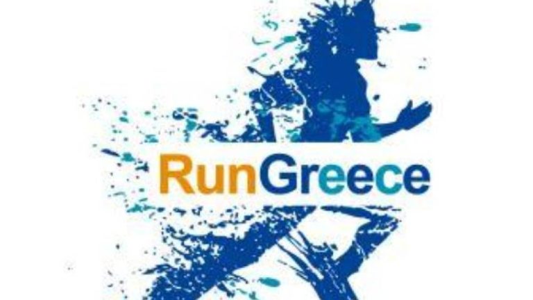 Aναβλήθηκε το Run Greece Καστοριάς
