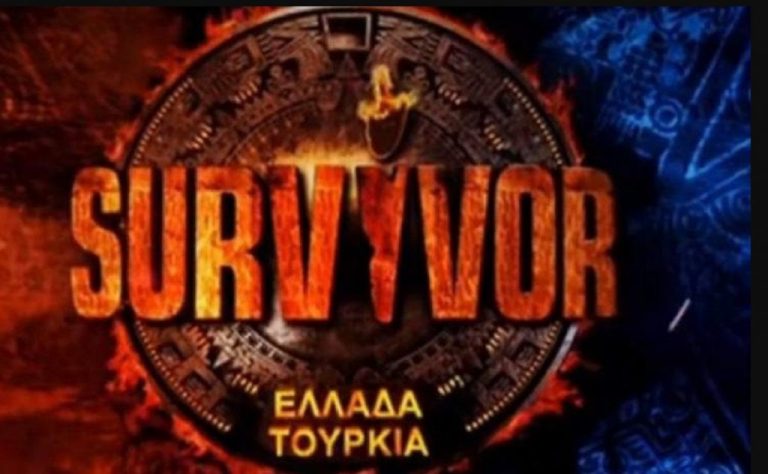 Οι 12 παίκτες της ελληνικής ομάδας του Survivor 3: Ελλάδα- Τουρκία (video)