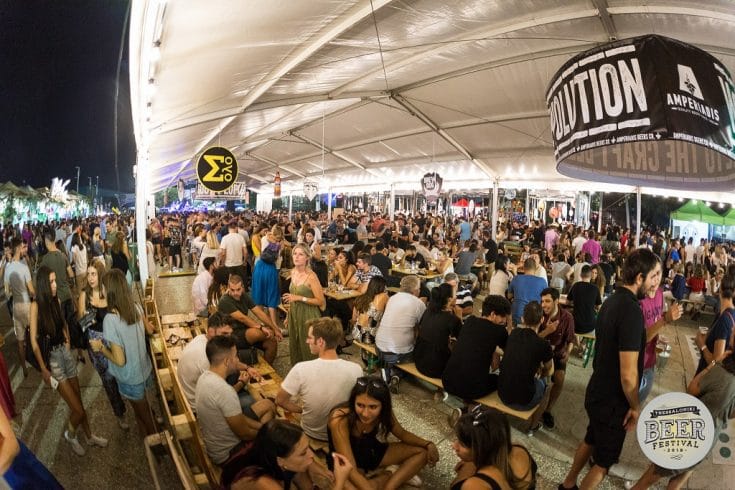 Thessaloniki Beer Festival: Η ΔΕΘ μετατρέπεται στο μεγαλύτερο beer garden της Ελλάδας