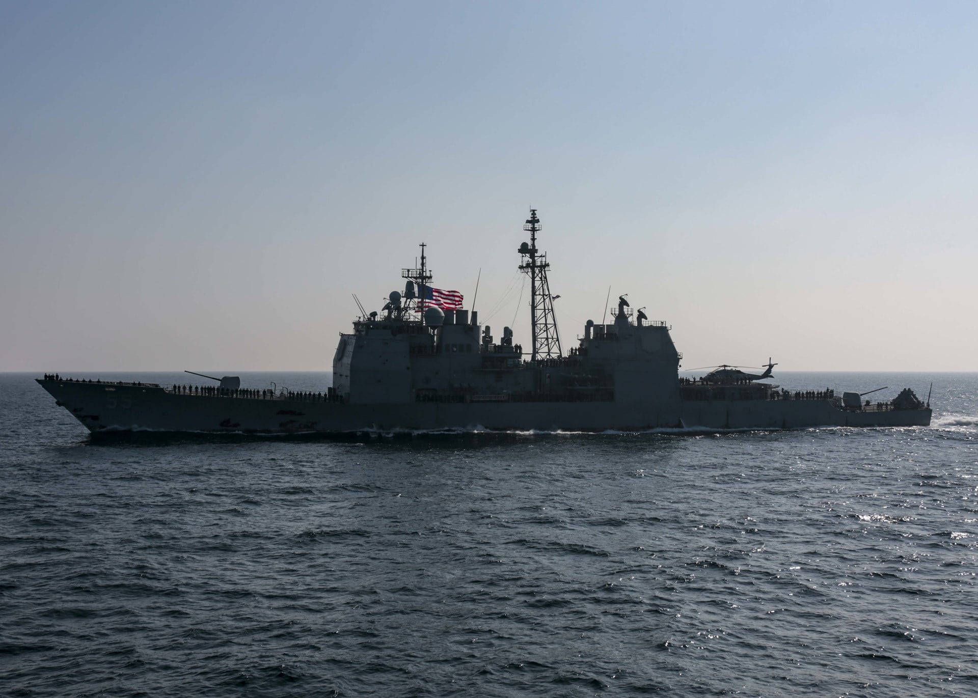 USS Leyte Gulf5