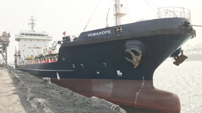 Πειρατική επίθεση σε ελληνόκτητο δεξαμενόπλοιο στη Νιγηρία- Απήχθησαν 10 ναυτικοί