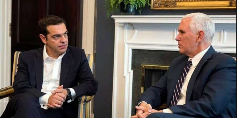 Ο αντιπρόεδρος των ΗΠΑ συνεχάρη τον Αλέξη Τσίπρα για τη συμφωνία με την ΠΓΔΜ