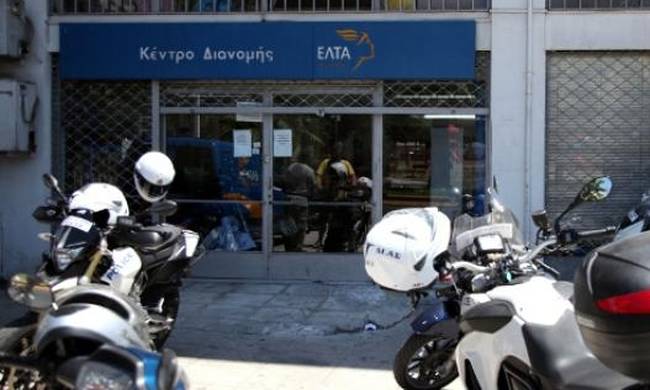 Σέρρες: Ταυτοποιήθηκαν οι δράστες της κλοπής των 20 χιλ. ευρώ από τον ταχυδρομο στην Ηράκλεια