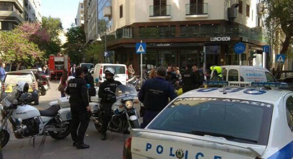 Τραγικό τέλος στην εξαφάνιση 22χρονης φοιτήτριας στη Ρώμη – Βρέθηκε η σορός σε βαλίτσα