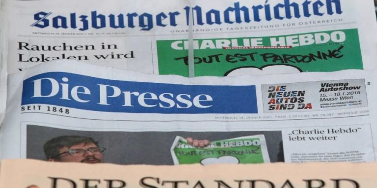 Αυστρία: Θεσπίζεται διαδικτυακό κέντρο αναφοράς επιθέσεων κατά δημοσιογράφων