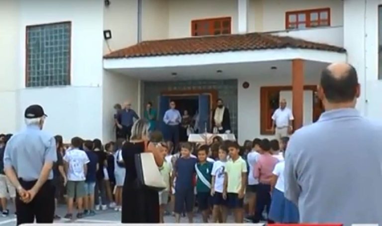 Σέρρες : Πρώτο κουδούνι στο 3ο και 18ο Δημοτικό Σχολείο (video)
