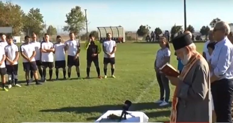 Σέρρες : Αγιασμός για τη νέα αθλητική χρονιά για τον Σύλλογο του Εμμανουήλ Παππά (video)