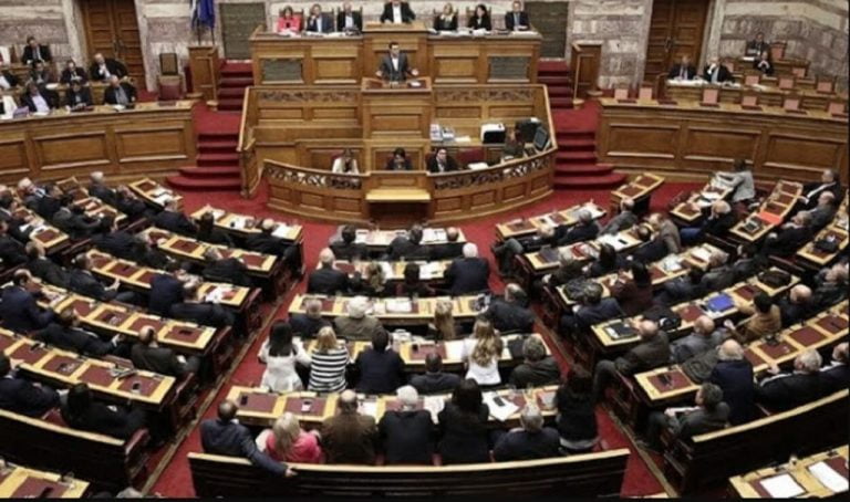 Εγκρίθηκε στη Βουλή η ένταξη των Σκοπίων στο ΝΑΤΟ-Τι ψήφισαν οι Σερραίοι βουλευτές