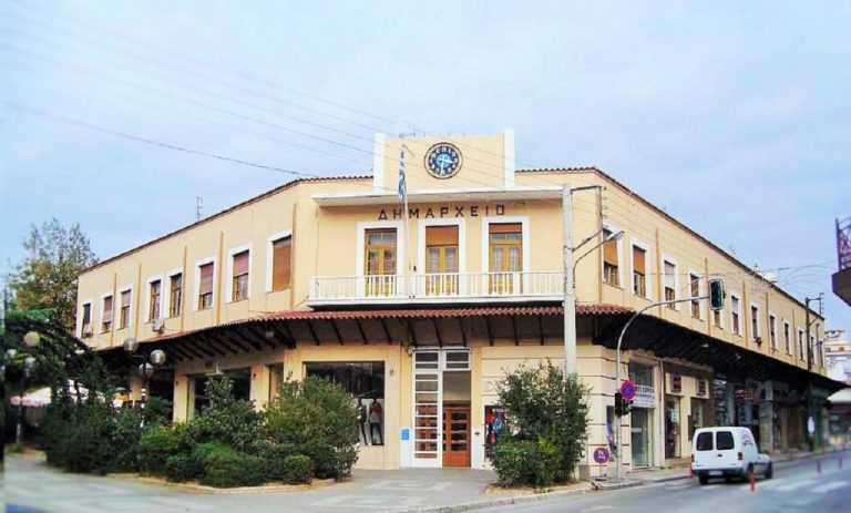 Έξι προσλήψεις στον Δήμο Σερρών-Ξεκίνησαν οι αιτήσεις