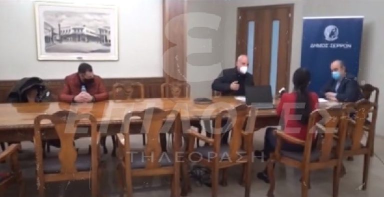 Σέρρες: Συνάντηση εστιατόρων με τον αντιδήμαρχο οικονομικών για τα προβλήματά τους (video)