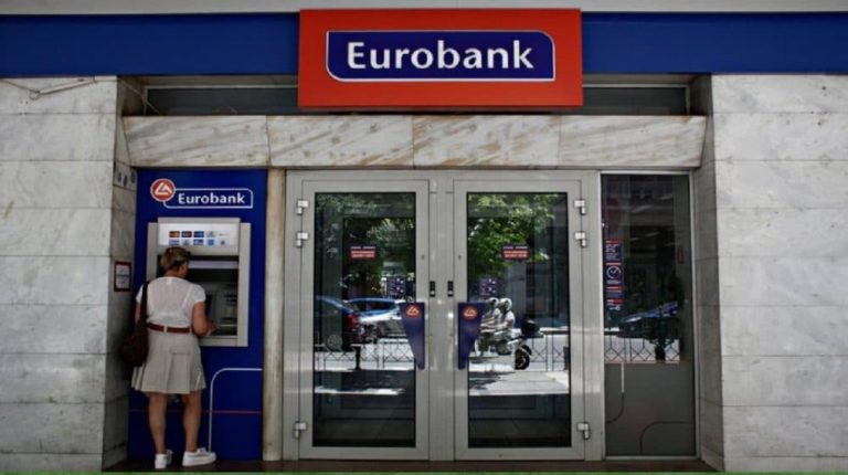 Eurobank - Η πρώτη τράπεζα στην Ελλάδα που καθιερώνει το Υβριδικό Μοντέλο Εργασίας