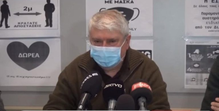 Σέρρες: Μέχρι τις 3 Μαρτίου οι αιτήσεις των γιατρών για το Νοσοκομείο Σερρών (video)