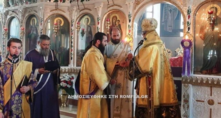 Χειροτονήθηκε μοναχός και διάκονος ο Στέφανος Αχλαδάς στο Γόνιμο Σερρών