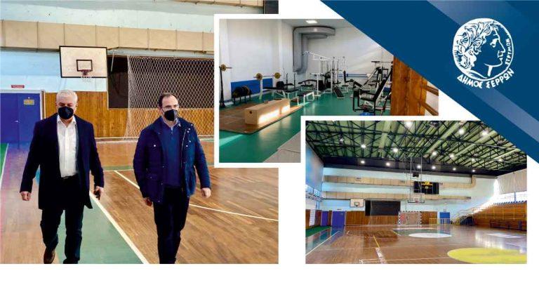 Σέρρες: Μεταμορφώνεται το Δημοτικό Κλειστό Γυμναστήριο Κοιλάδας