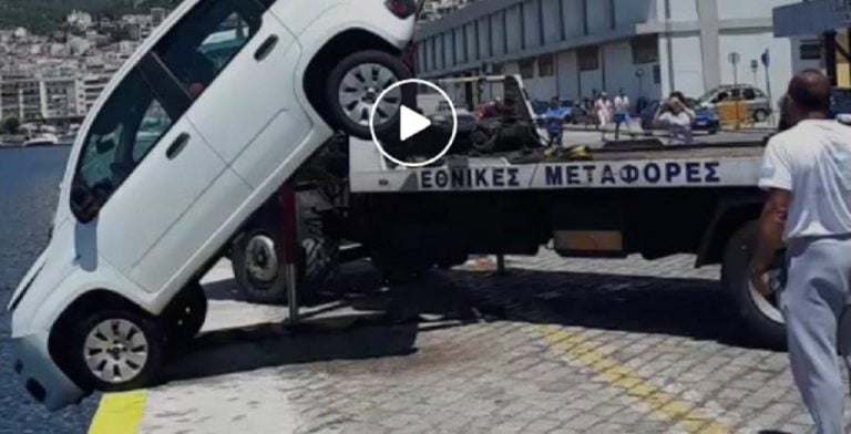 Aυτοκίνητο στο λιμάνι της Καβάλας γλίστρησε και έπεσε στη θάλασσα (video)