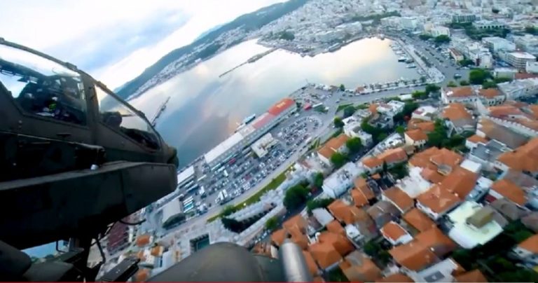 7ο Kavala Air/Sea Show & 2ο Pageo Flying Day -Σηκώνουμε το κεφάλι ψηλά!