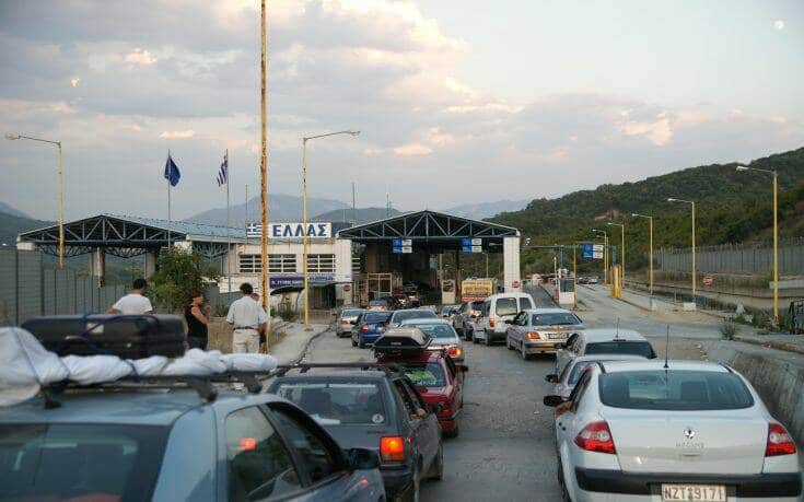 Με πλαστά τεστ κορωνοϊού επιχειρούν κάθε μέρα να περνούν από τα σύνορα της Κακαβιάς εκατοντάδες Αλβανοί