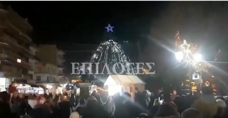 Σέρρες: Φώτισε το Κάστρο των Χριστουγέννων στο Σιδηρόκαστρο(video)