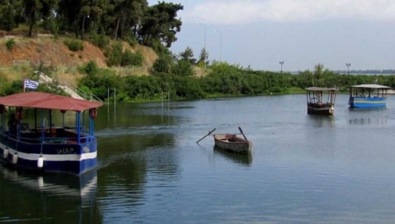 Σέρρες: Απαγορεύεται η αλιεία στην λίμνη Κερκίνη