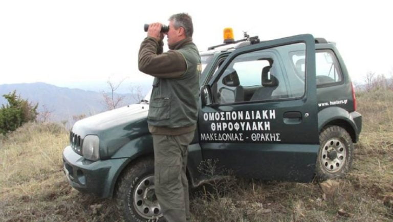Σέρρες : Θηροφύλακες της Κυνηγετικής Ομοσπονδίας έπιασαν λαθροθήρα μέσα στο Εθνικό Πάρκο της Κερκίνης